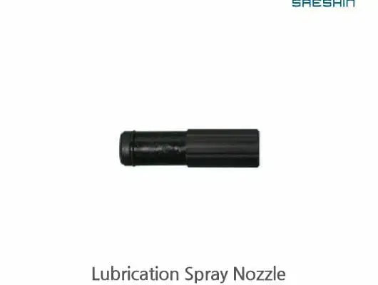Saeshin Lubrication Spray Oil Can Nozzle: Used with Lubrication Oil Can Saeshin America