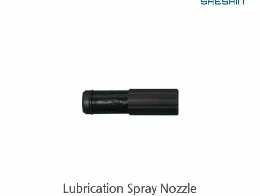 Saeshin Lubrication Spray Oil Can Nozzle: Used with Lubrication Oil Can